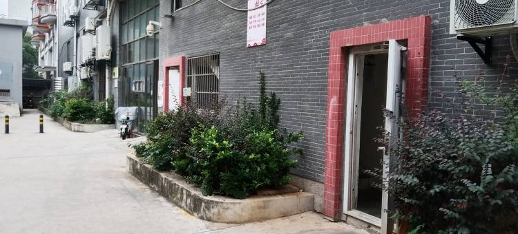 张小丸子的民宿(咸宁大道分店)图片