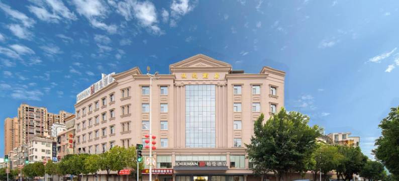 柏曼酒店(揭阳揭西盛通店)图片