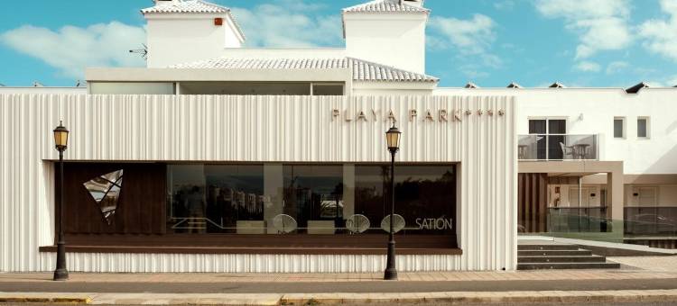 普拉亚公园禅定酒店(Playa Park Zensation)图片