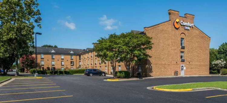 纽波特纽斯-汉普顿I-64舒适酒店(Comfort Inn Newport News - Hampton I-64)图片