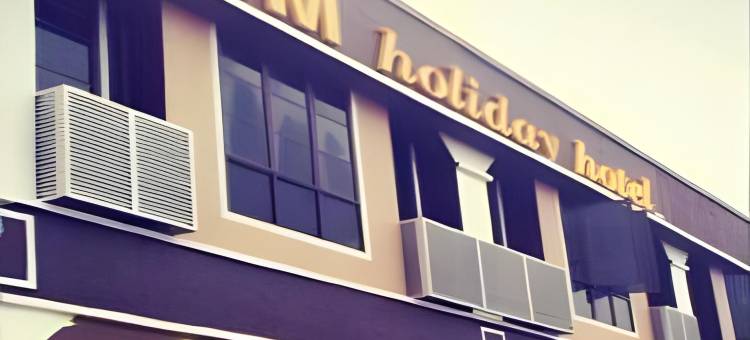 GM假日酒店(GM Holiday Hotel)图片