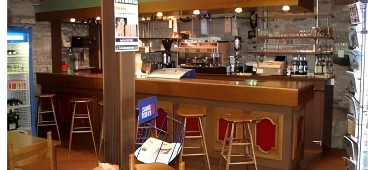 小丘酒店(Hotel du Tertre)图片
