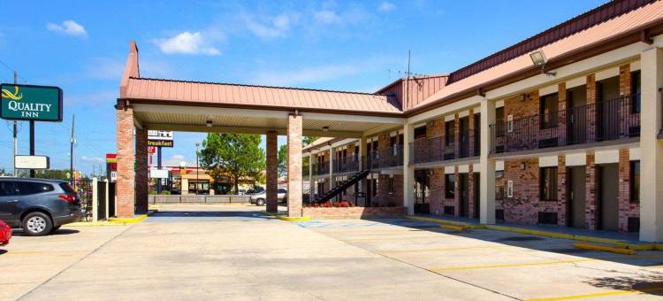 哈蒙德品质酒店(Quality Inn Hammond)图片