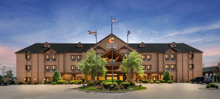 Comfort Inn & Suites Chillicothe图片