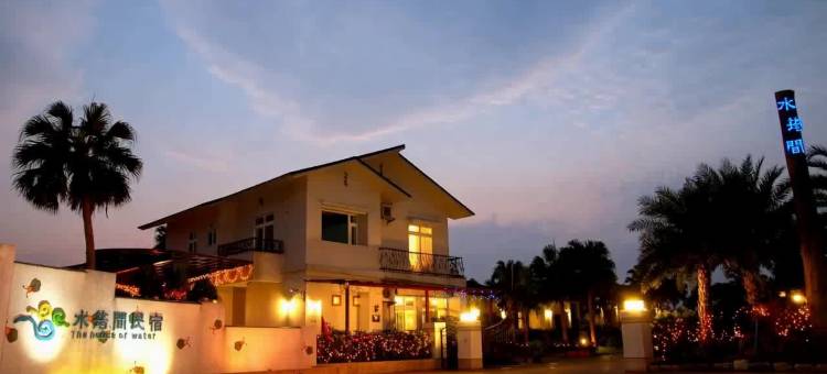 宜兰水筠间民宿图片