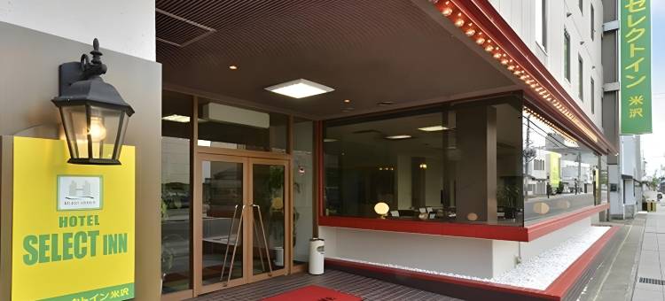 米泽Select Inn酒店(Hotel Select Inn Yonezawa)图片