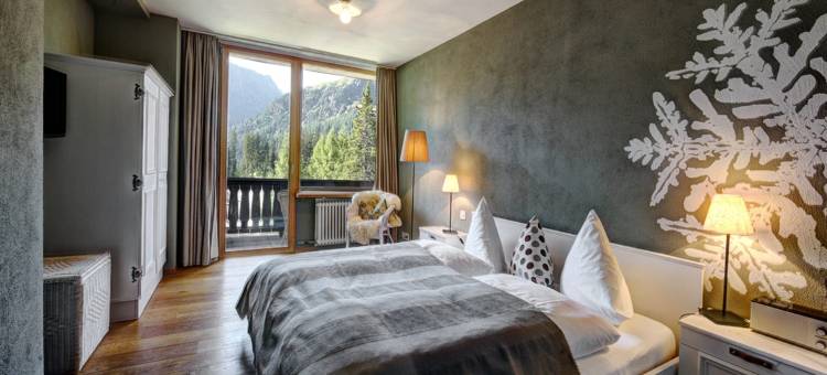 希霍夫酒店 - 阿罗萨(Hotel Seehof-Arosa)图片