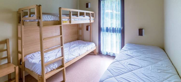 拉瓦尔城堡蓝色区域俱乐部度假村(Club Vacances Bleues Domaine de Château Laval)图片