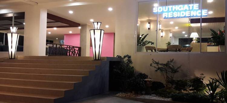 南门公寓酒店(Southgate Residence Hotel)图片