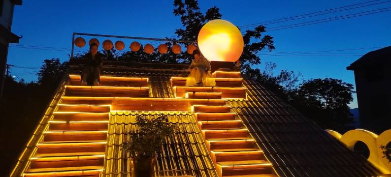 小满园·Life轻奢设计美宿 (望仙谷风景区店)图片