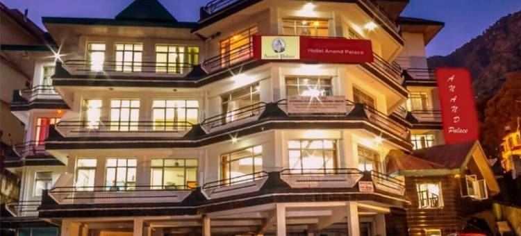 阿南德宫酒店(Anand Palace Hotel)图片