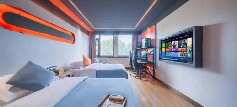 美娱·星峰电竞酒店(绍兴鲁迅故里店)图片