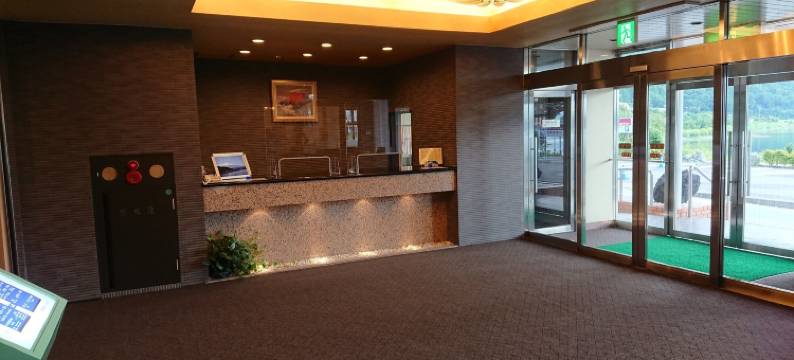 富士河口湖温泉新世纪酒店(Hotel New Century)图片