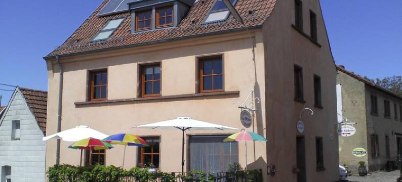 阿尔特巴克雷卡夫豪斯旅馆(Gästehaus 'Alte Bäckerei' Kaffeehaus)图片