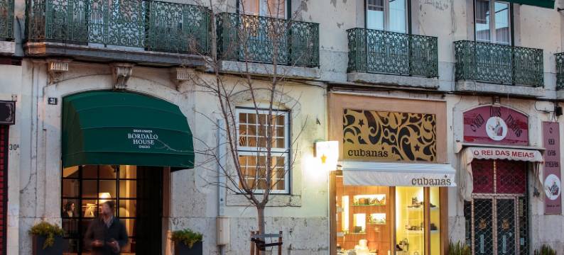 博尔达略希亚多宫殿迪尔里斯本酒店(Dear Lisbon - Bordalo Palace Chiado)图片