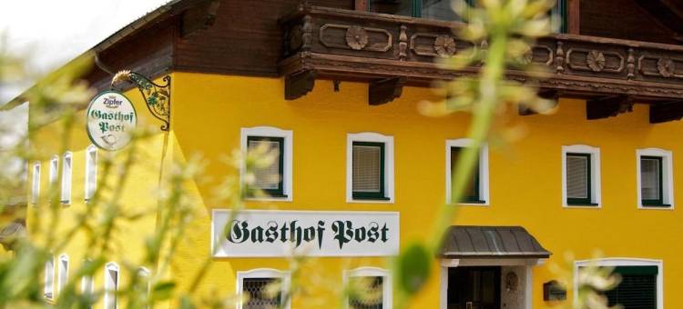 波斯特酒店(Gasthof Post)图片