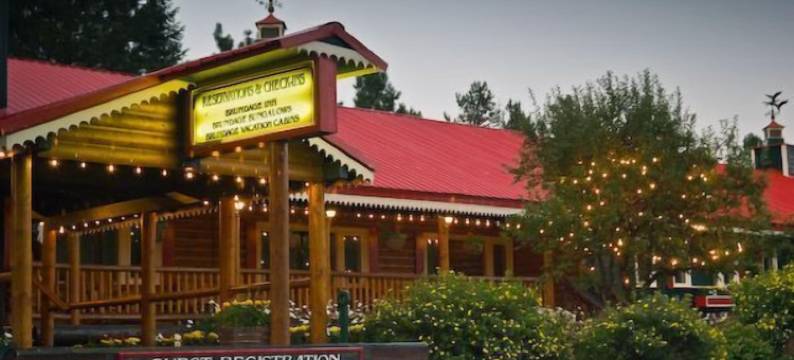 布伦戴奇酒店(Brundage Inn)图片