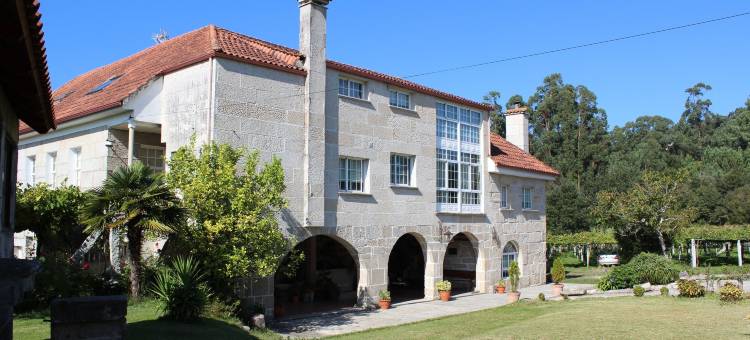 奥斯阿雷伊罗斯民宿(Os Areeiros Turismo Rural & Bodega)图片