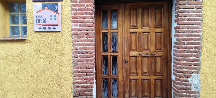 艾洛约米兰乡村民宿(Arroyo Milano Casa Rural)图片