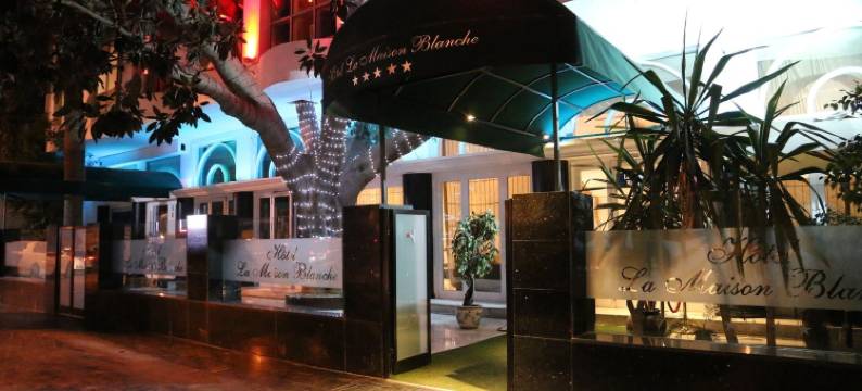 拉梅森布兰奇酒店(Hôtel la Maison Blanche)图片