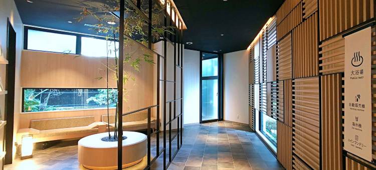 京都八条口皇家双胞胎酒店(Royal Twin Hotel Kyoto Hachijoguchi)图片