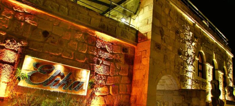 Elika Cave Suites图片