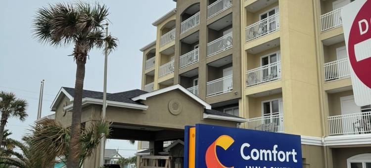 舒适酒店&套房(Comfort Inn & Suites)图片