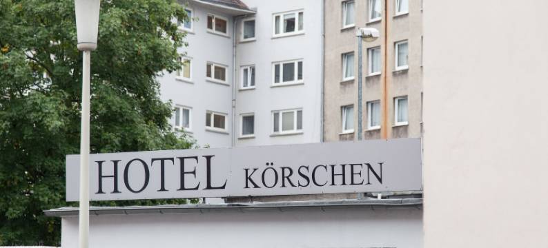 考斯晨艺术酒店(Art Hotel Körschen)图片