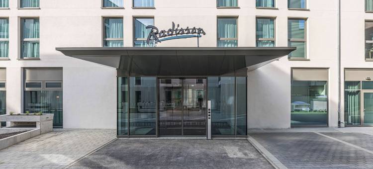 Radisson莱比锡酒店(Radisson Hotel Leipzig)图片