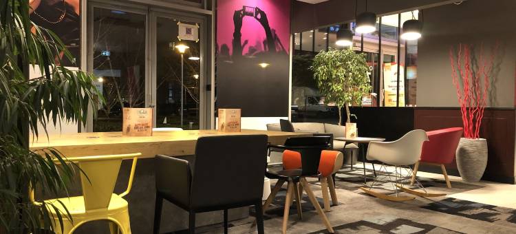 宜必思里昂卡略尔国际中心酒店(ibis Lyon Caluire Cité Internationale)图片