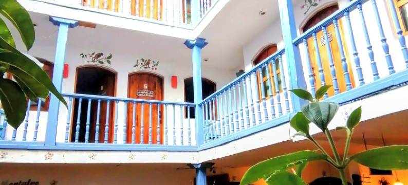 多涅艾斯特酒店(Doña Esther Otavalo)图片