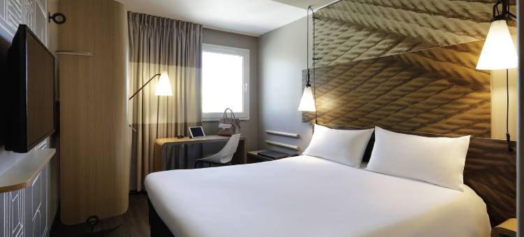 宜必思科英布拉酒店(Ibis Coimbra Centro)图片