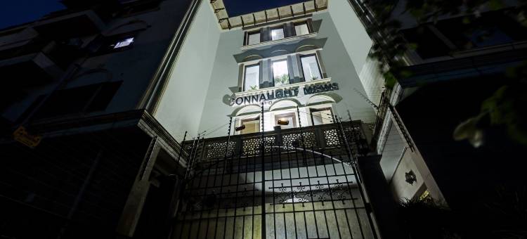 Itsy 酒店康诺特草坪(Itsy Hotels Connaught Mews)图片