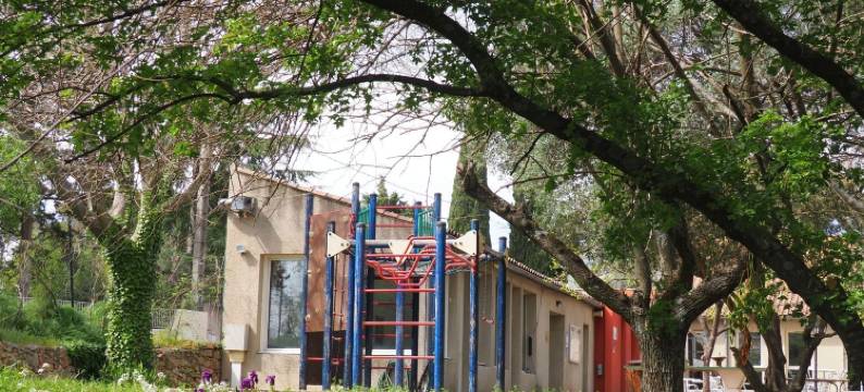 青年旅舍HI尼梅(Auberge de Jeunesse HI Nîmes)图片