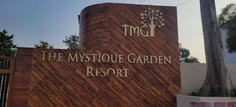 神秘花园(The Mystique Garden Resort)图片