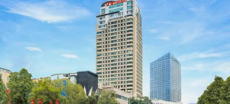 维也纳酒店(绵阳市人民公园越王楼店)图片