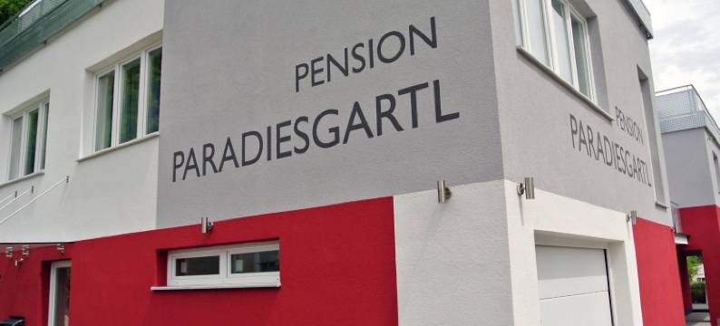 福鲁克斯佩帕拉迪斯伽尔特酒店(Frühstückspension Paradiesgartl)图片