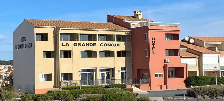 格朗迪康切酒店(Hôtel la Grande Conque)图片