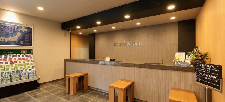 Route Inn酒店-丰桥站前(Hotel Route-Inn Toyohashi Ekimae)图片