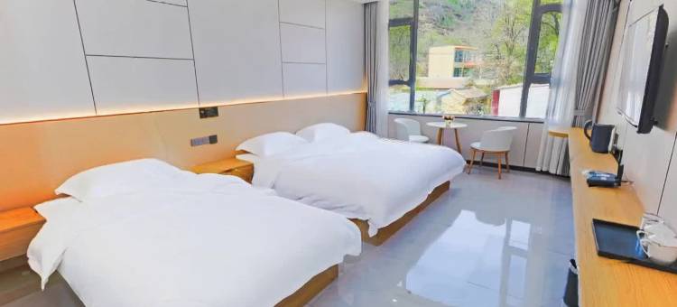 鑫磊阁客栈(官鹅沟景区店)图片