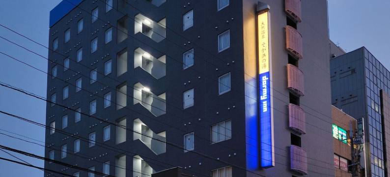 千叶苏我多美迎天然温泉酒店(多美迎・御宿野乃 酒店集团)(Dormy Inn Soga Natural Hot Spring)图片