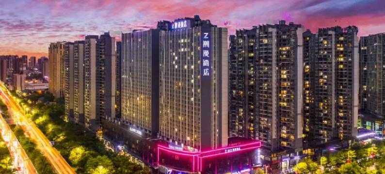 新朝漫酒店图片