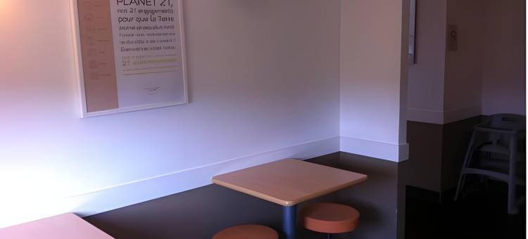 宜必思快捷马孔北部酒店(Ibis Budget Mâcon Nord)图片