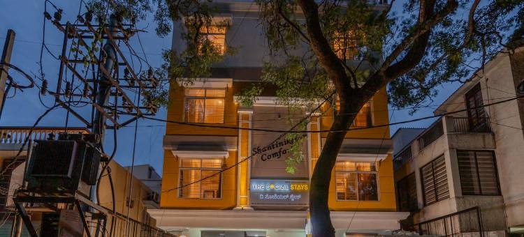 社会住宿班加罗尔(The Social Stays Bangalore formerly ArtBuzz)图片