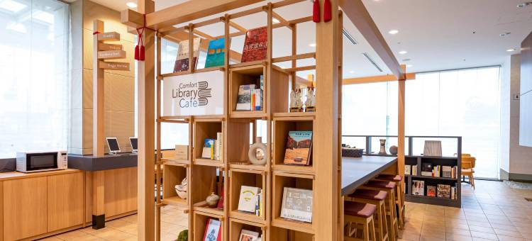 丰川舒适酒店(Comfort Hotel Toyokawa)图片