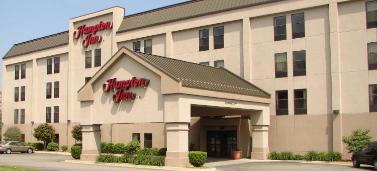 东兰辛欢朋酒店(Hampton Inn East Lansing)图片
