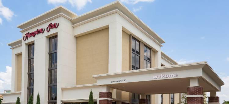 希尔顿欢朋酒店-诺克罗斯(Hampton Inn Norcross)图片