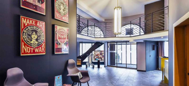 宜必思尚品第戎中心酒店(Ibis Styles Dijon Central)图片