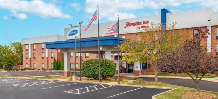 亚克朗南欢朋酒店(Hampton Inn Akron-South)图片