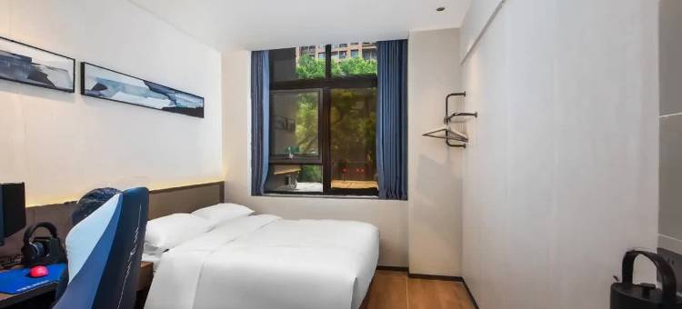 玩壹把电竞酒店(东门老街晒布地铁站店)图片